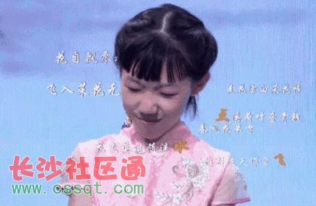 c(din)鿴D